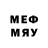 Метадон кристалл Kawaii Shop