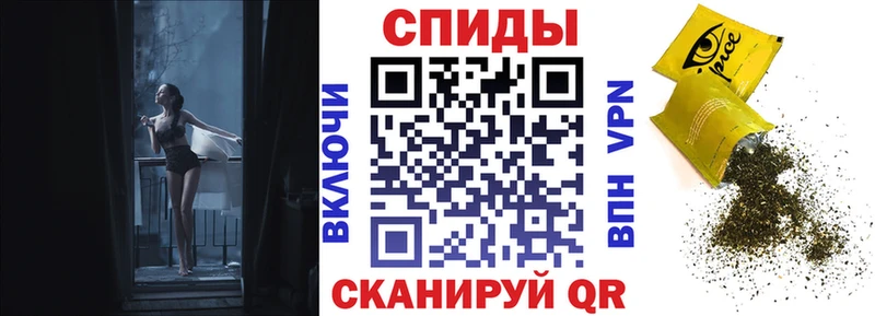 площадка телеграм  где продают наркотики  Пыталово  Бутират оксибутират 