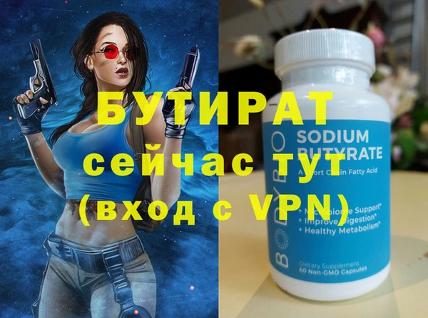 MDMA Premium VHQ Остров
