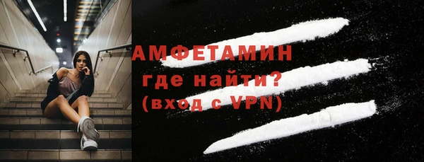 MDMA Premium VHQ Остров