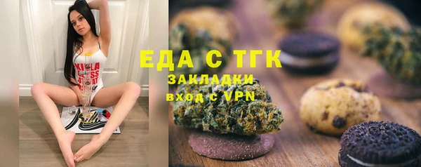 MDMA Premium VHQ Остров