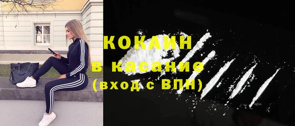 a pvp Пестово