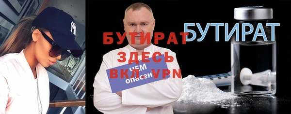 хмурый Болохово
