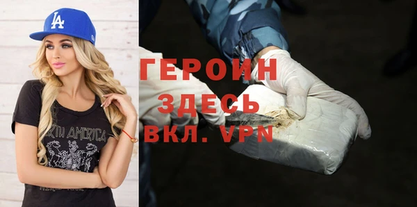 МДПВ Пересвет