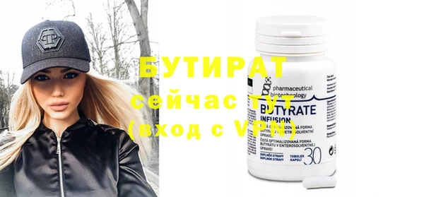 МДПВ Пересвет