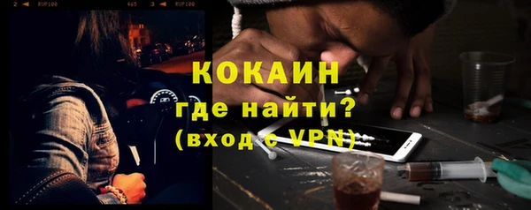 MDMA Premium VHQ Остров