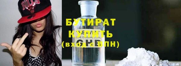 MDMA Premium VHQ Остров