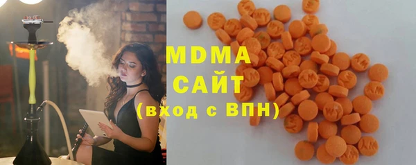 бошки Переславль-Залесский