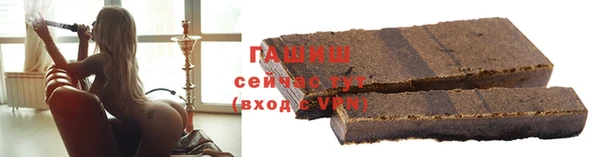 бошки Переславль-Залесский