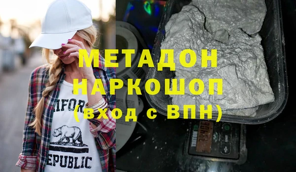 бошки Переславль-Залесский
