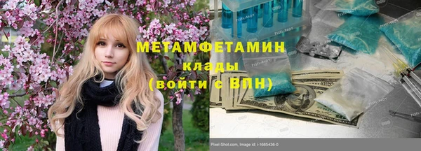 MDMA Premium VHQ Остров