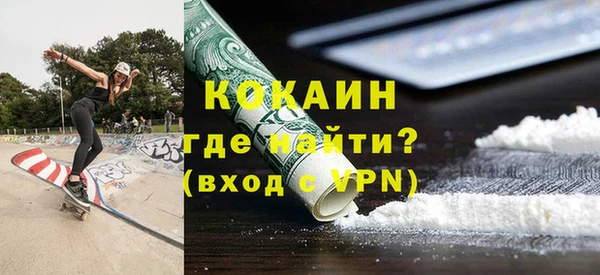 бошки Переславль-Залесский