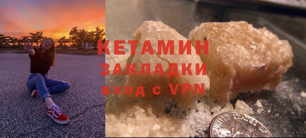 MDMA Premium VHQ Остров