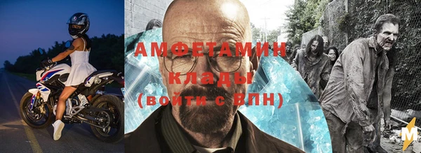 MDMA Premium VHQ Остров