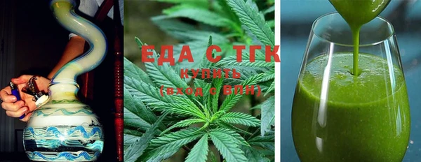 МДМА Осташков