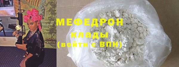MDMA Premium VHQ Остров