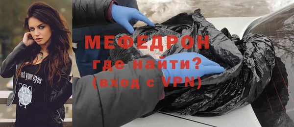 a pvp Пестово