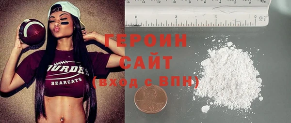 MDMA Premium VHQ Остров