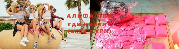 a pvp Пестово