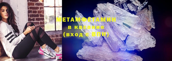 mdma Болхов