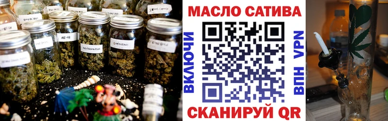 Дистиллят ТГК жижа  Пыталово 