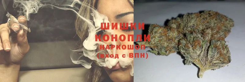 дарнет шоп  Пыталово  Бошки Шишки SATIVA & INDICA 